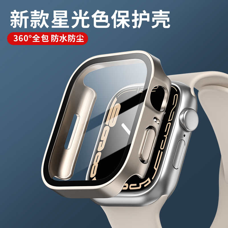 Smartwatch Watches Price - ガラス + カバー Apple Watch ケースシリーズ