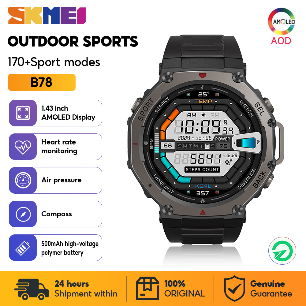 Smartwatch Watches Price - SKMEI ミリタリーアウトドアスポーツスマートウォッチ男性女性用 1.43 インチ 500Mah バッテリー