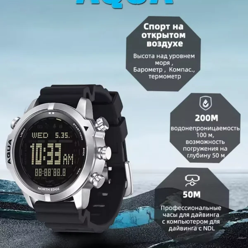 NORTH EDGE メンズ プロフェッショナル ダイビング - Altimeter Compass Watch のレビューと価格